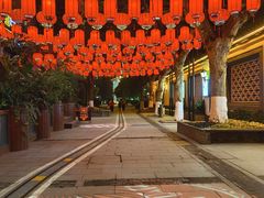 -1912街区