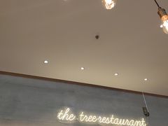 -大树餐厅(红旗街万达店)