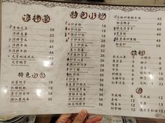 -洪大厨鸡煲(福田店)