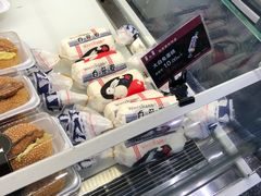 -龙城西点LOONG店