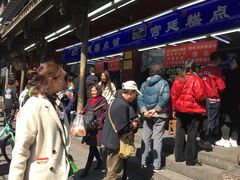 -宫廷糕点铺