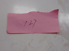 -清真·二嫂子煎饼果子(鼓楼旗舰形象店)