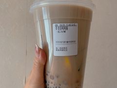 超有料奶茶吨吨桶-CoCo都可(建外SOHO店)
