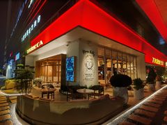 门面-翠贝卡&Mama Kelly Brunch Coffee(河西店)