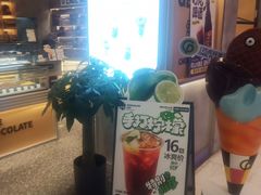 -巧克玩家·城市伴手礼(in88银泰店)