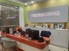 -昂立青少儿成长中心(长宁仙霞校区)