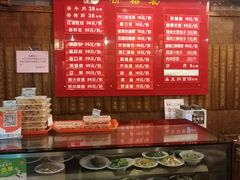 -天兴居(鲜鱼口街店)