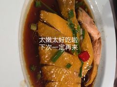 -雍哲港式餐厅(现代广场店)