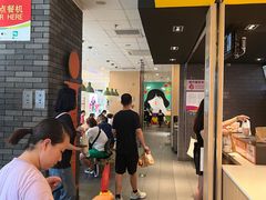 -麦当劳(龙湖北京大兴天街店)