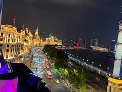 -外滩8号 whisky bar(金延大厦店)