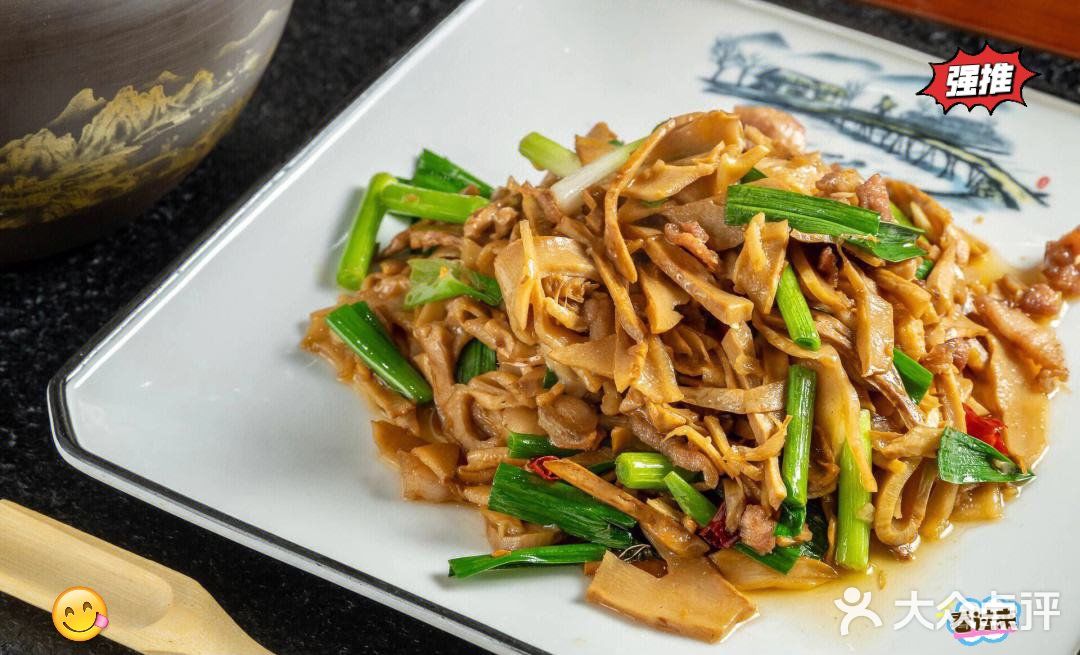 福州美食♛♛☞来福州♛有口福☞♛