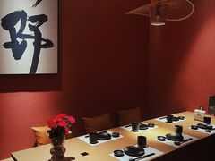 -乌君·酒场·炭火烧鸟(侨城坊店)