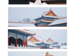 -故宫博物院(故宫)