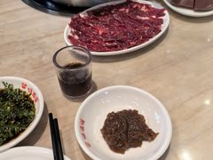 -味逍遥牛肉火锅(万江旗舰店)