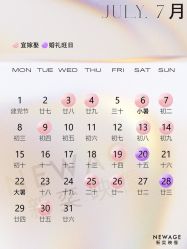 -新奕映像摄影机构