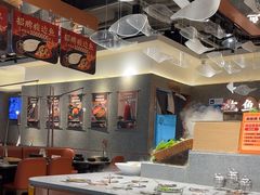 -新辣道鱼火锅(领展购物广场·中关村店)