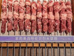 -很久以前羊肉串(南京路第一百货店)