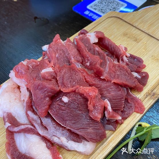 锅有不同鲜羊肉火锅(户部山店)