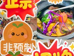 农家烧肉瓦罐饭-靓汤瓦罐面(大学城店)