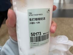-武汉荟聚