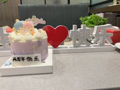 -海底捞火锅(高新万达广场店)