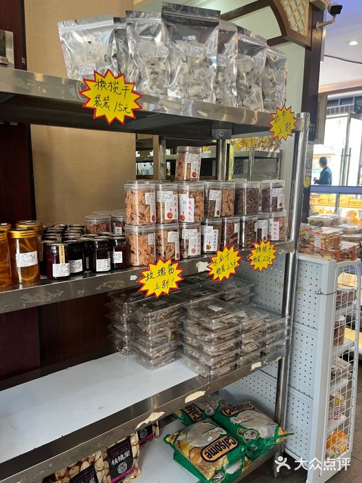 回辉登偰氏面片(东莲花美食街店)图片