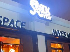 -E+有冰工厂·昆仑寒宫2(五角场店)