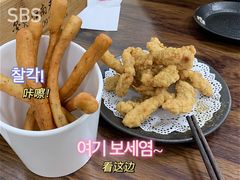 -川渔居—鱼火锅(八方汇店)