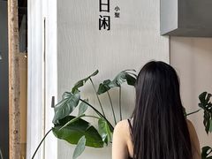 -泰来食光泰国菜餐厅(运河城店)