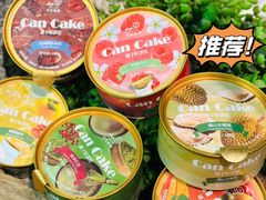 -花花卷卷·鲜食蛋糕(静安久光百货店)