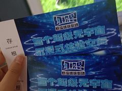 -南昌梵高星空艺术馆