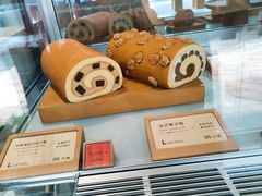 -SKROLL卡特司库·蛋糕定制·生吐司·司康(古北程家桥店)