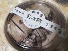-戚顺兴盐水鸭(新街口明瓦廊店)