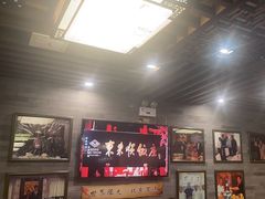 -东来顺•非遗火锅(外滩店)