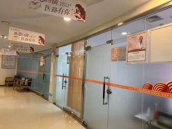 -贵阳和美妇产医院