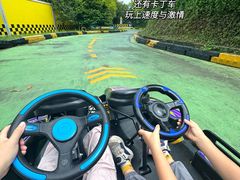-盈香心动乐园
