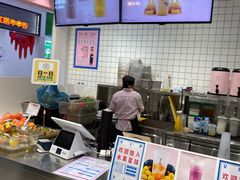 -果呀呀(国金街店)