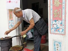 门面-香云轩·顺德菜(香云纱园林酒店店)