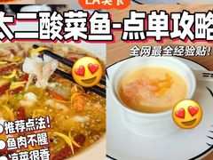 -万达广场(济南高新店)