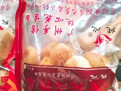 -纯心饼店(源溪店)