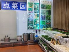 -海埂温馨饭店(金海荟·商业中心店)