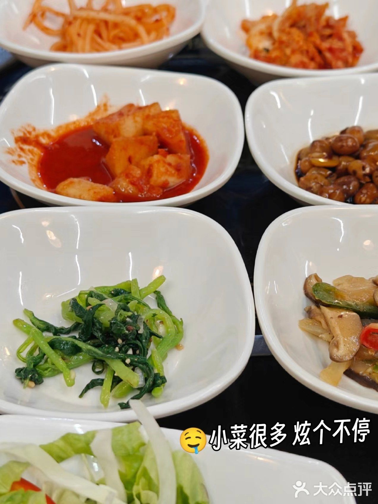 韩国人自己开…还开了十几年…这韩国料理有东西