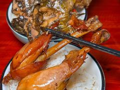 -芦茨金富饭庄·25年老字号·专做稻草鸡