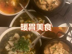 -世纪缘国际酒店·中餐厅(明光店)