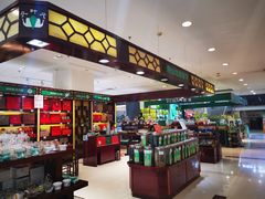 -利群胶州购物广场(澳门路店)