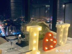 -皇冠假日酒店-B&G51餐厅
