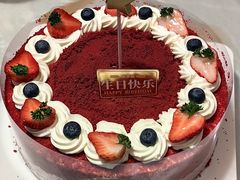 大都会红丝绒蛋糕（20cm）-味多美蛋糕(阜成门店)