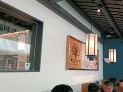 大堂-大榕树下顺德菜(融创茂店)