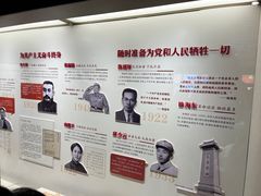 -中共一大纪念馆