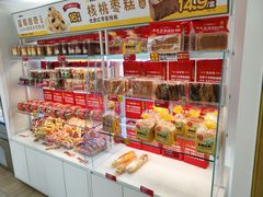 -味多美蛋糕(东直门店)